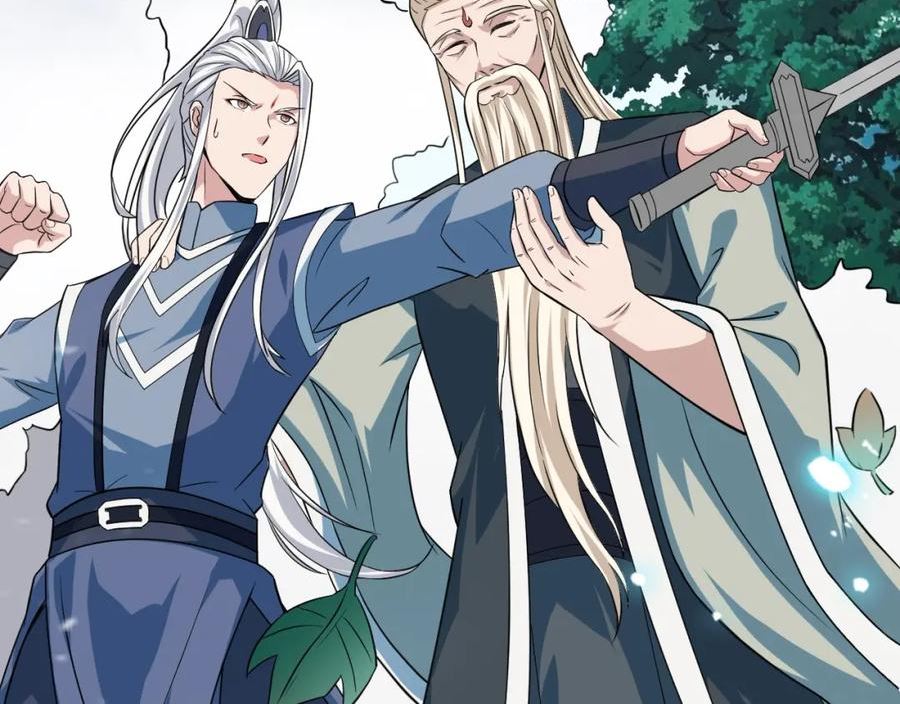 我师祖天下无敌漫画,第58话 一雪前耻15图