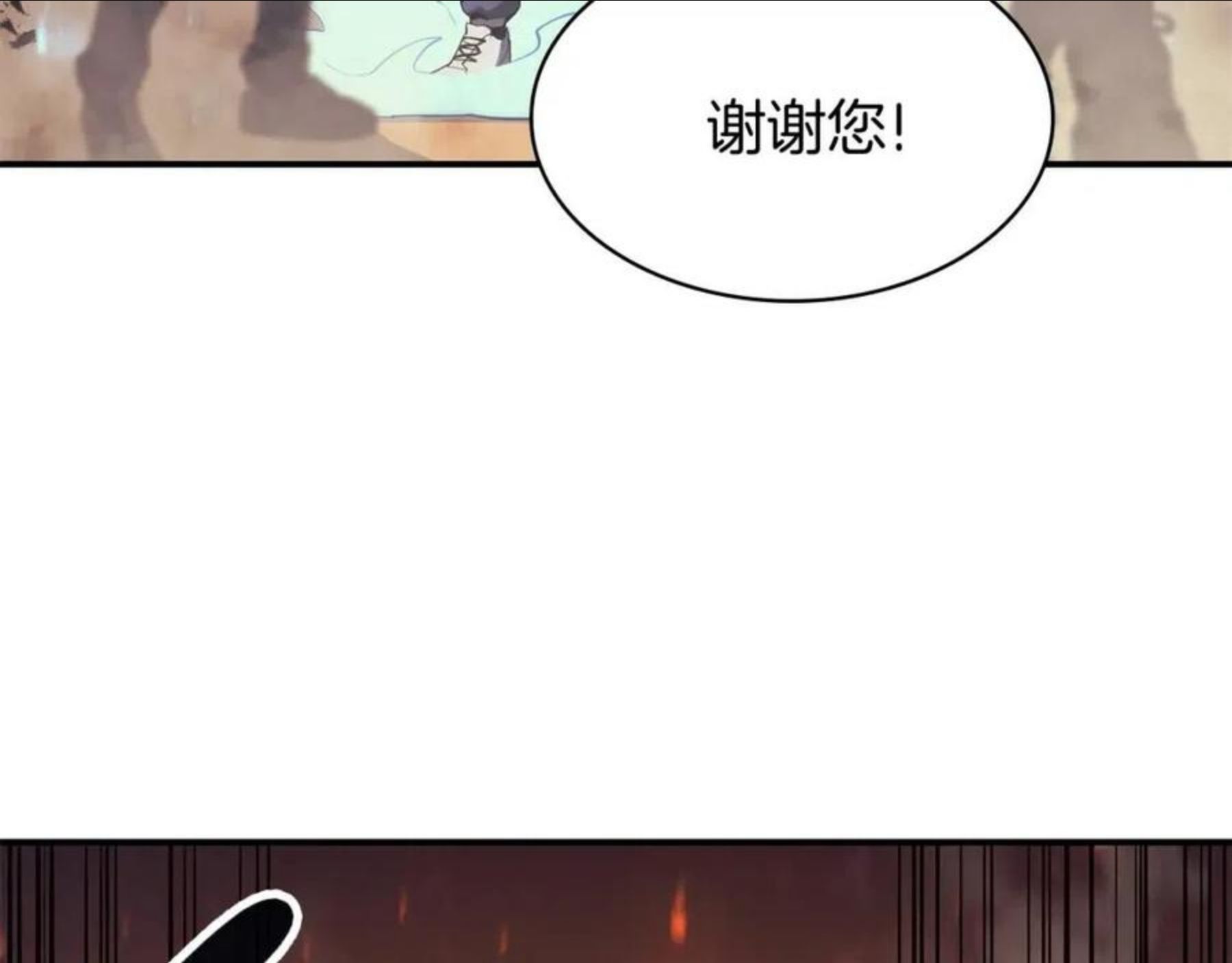 灾难级英雄归来漫画,第26话 调教86图