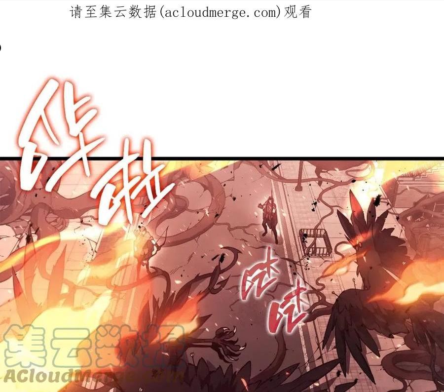 灾难级英雄归来李健漫画,第47话 十年之仇1图