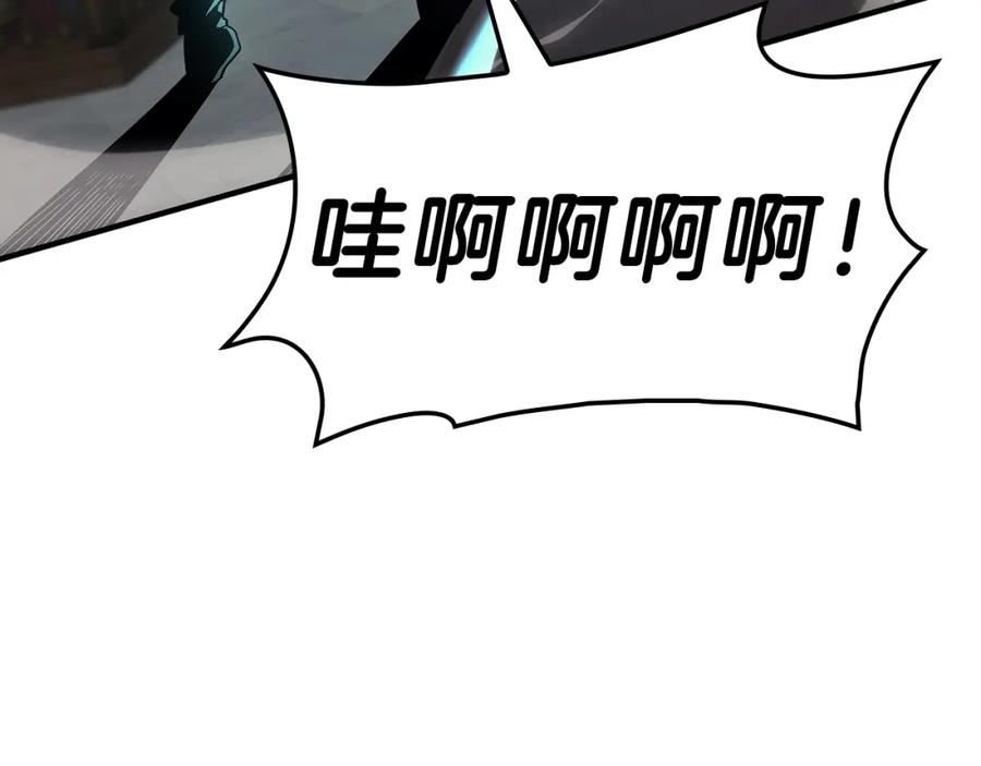 灾难级英雄归来百度百科漫画,第49话 无法杀死的灾厄80图