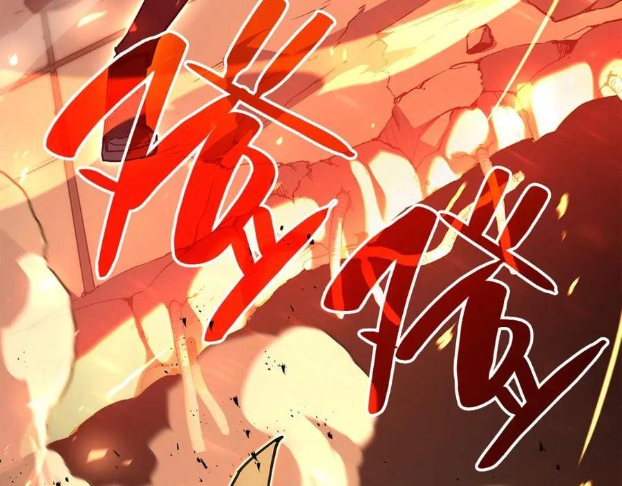 灾难级英雄归来漫画,第51话 生吞110图