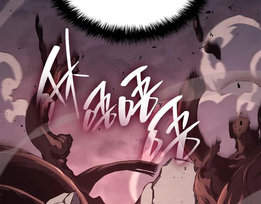 灾难级英雄归来漫画,第51话 生吞40图