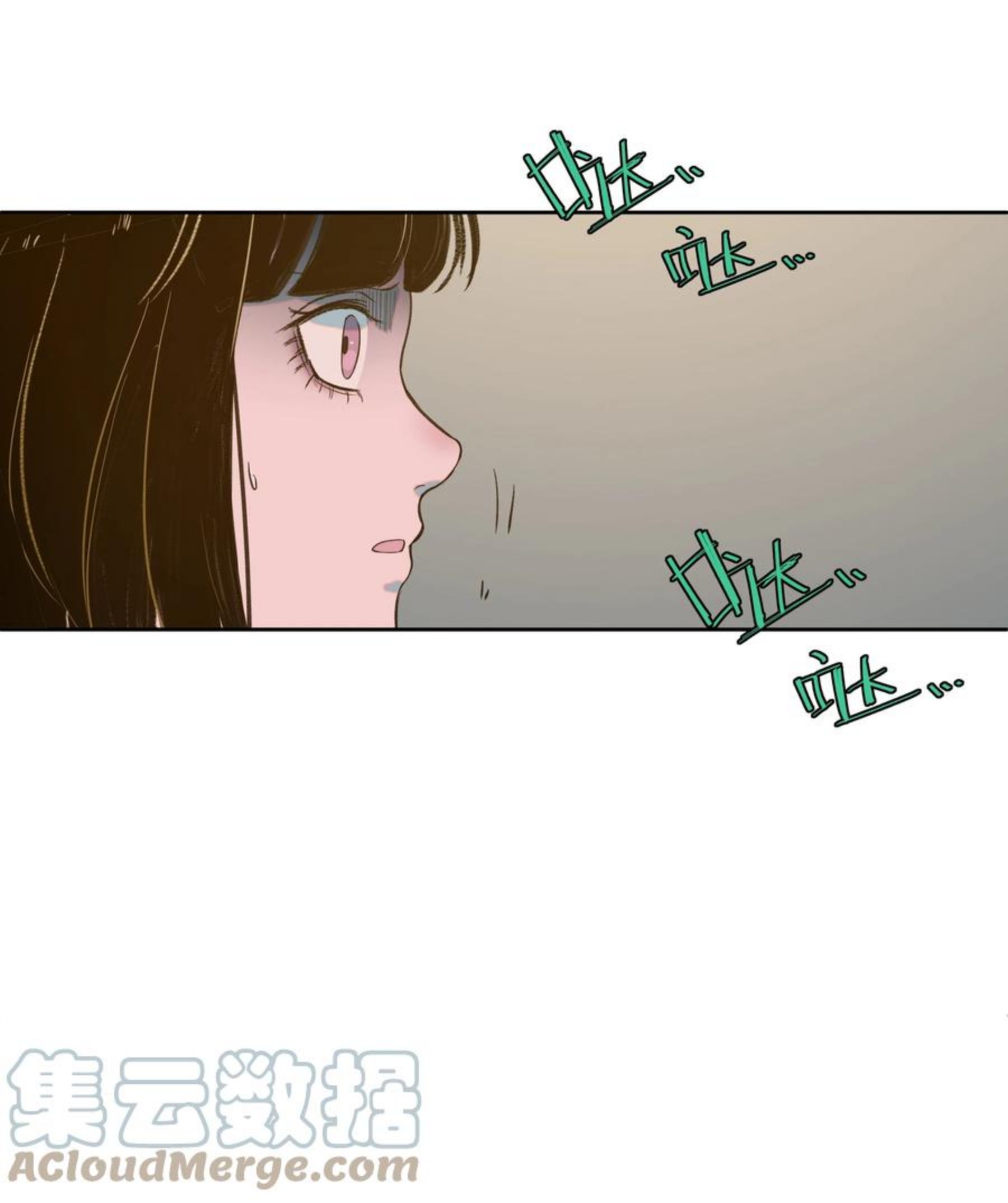 我知道你的秘密漫画,二十二话 重逢28图