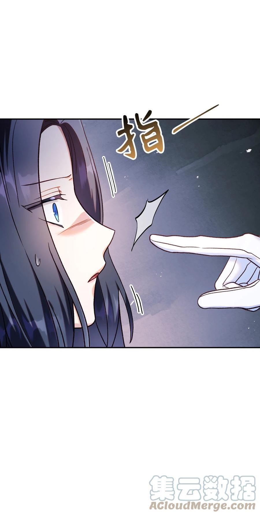 当反派拥有了全知属性在线观看漫画,045 拉仇恨89图