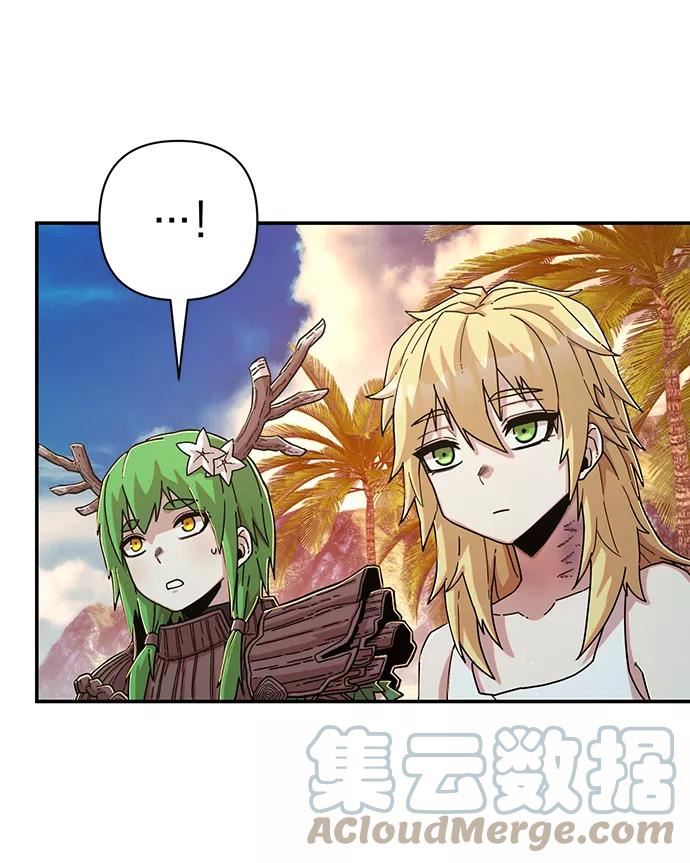 毁灭勇士漫画,[第66话] 李程俊（5）49图