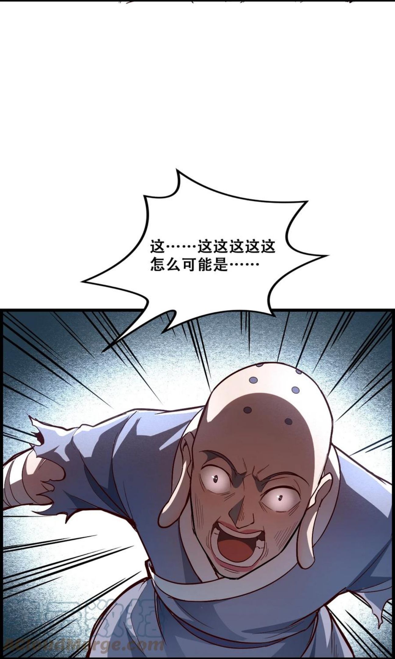 我！绝不成佛！漫画,008 白龙，超度他们7图