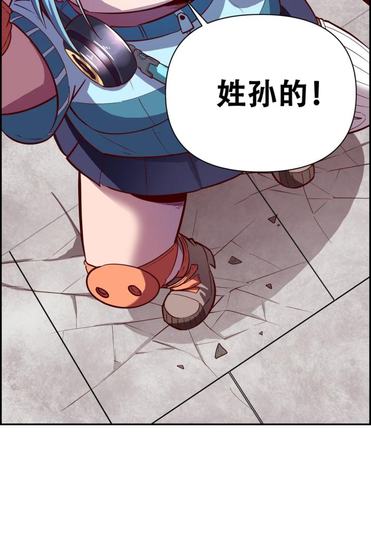 我！绝不成佛！漫画,017 氪命神技81图