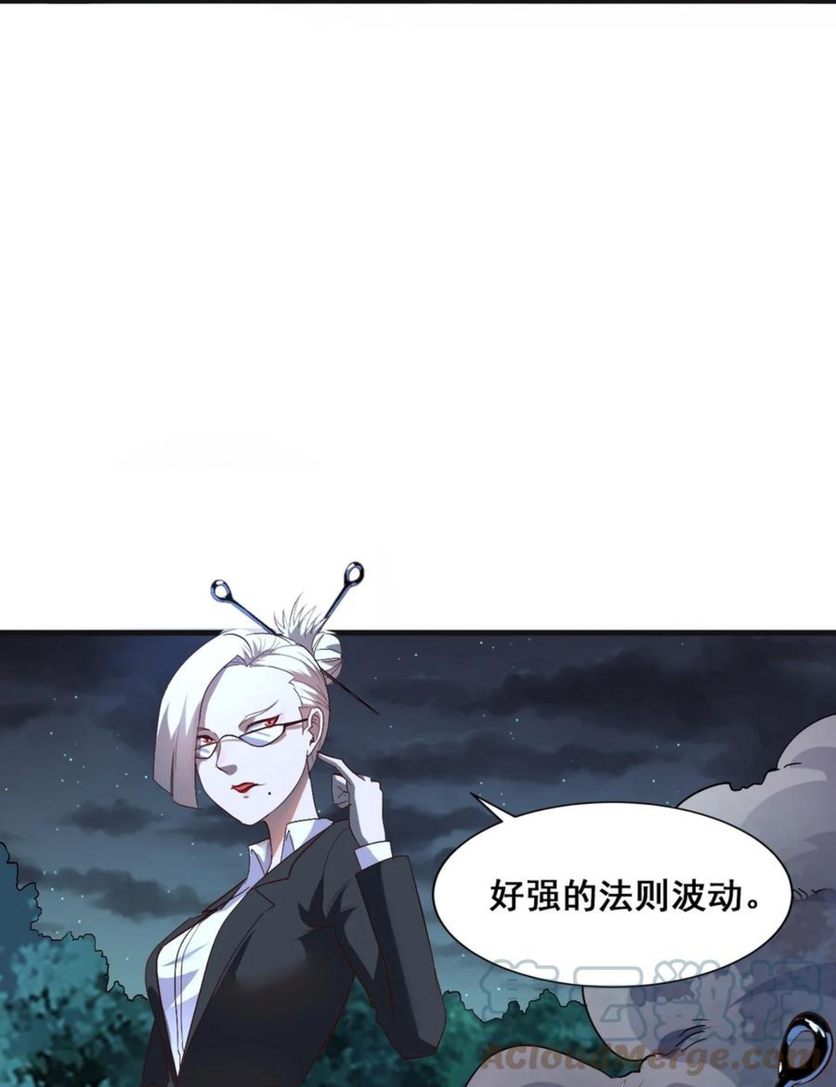 我！绝不成佛！漫画,003 螳螂捕蝉33图