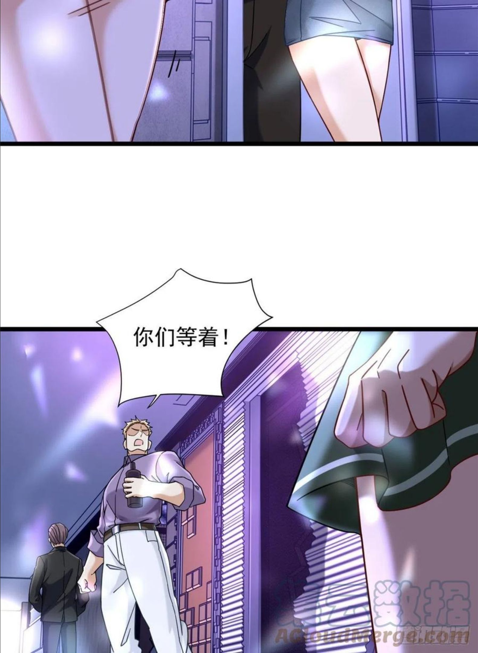 极品全能高手笔趣阁小说漫画,20 学习之后是实践9图