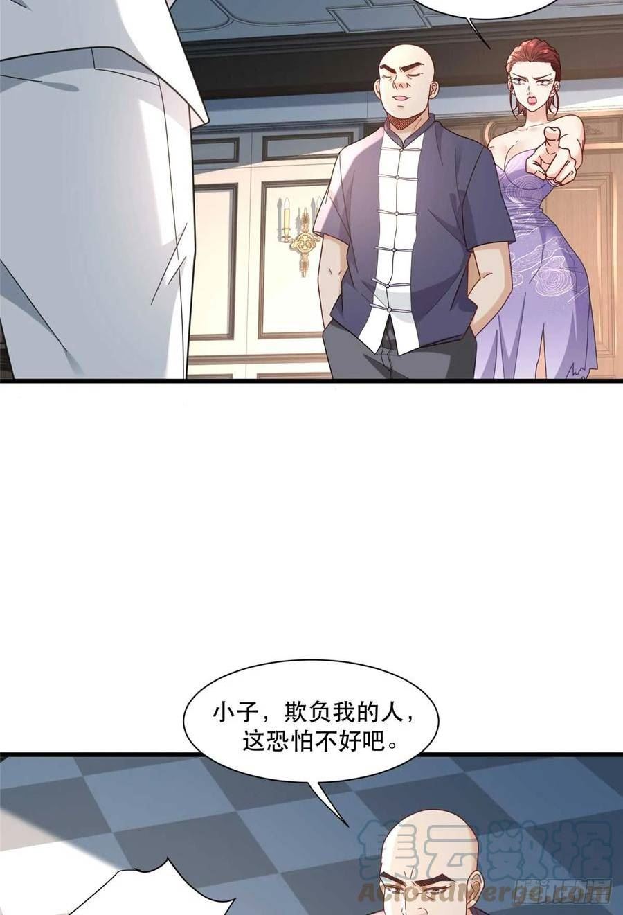 新极品全能高手漫画,95 改造晚礼服27图