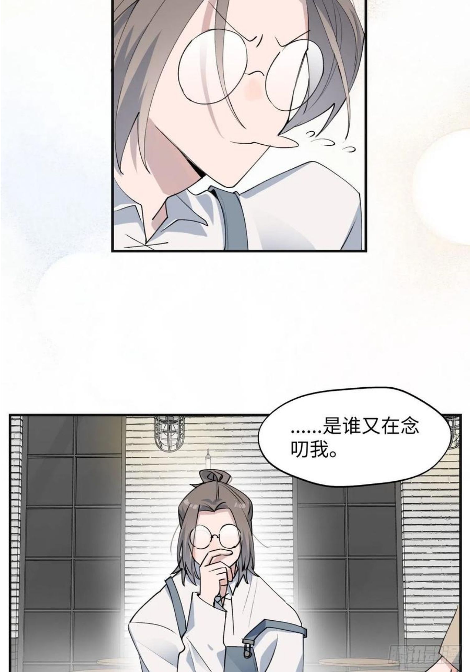 魔王大人总撩我漫画免费下拉式漫画,08魔王大人没事吧？！38图