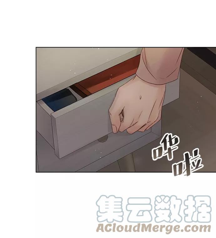 一定要Happy Ending漫画,第68话91图