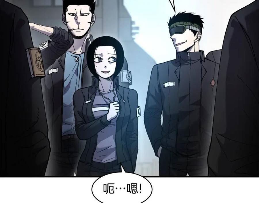 萨满上衣效果漫画,第74话 阿贝尔36图