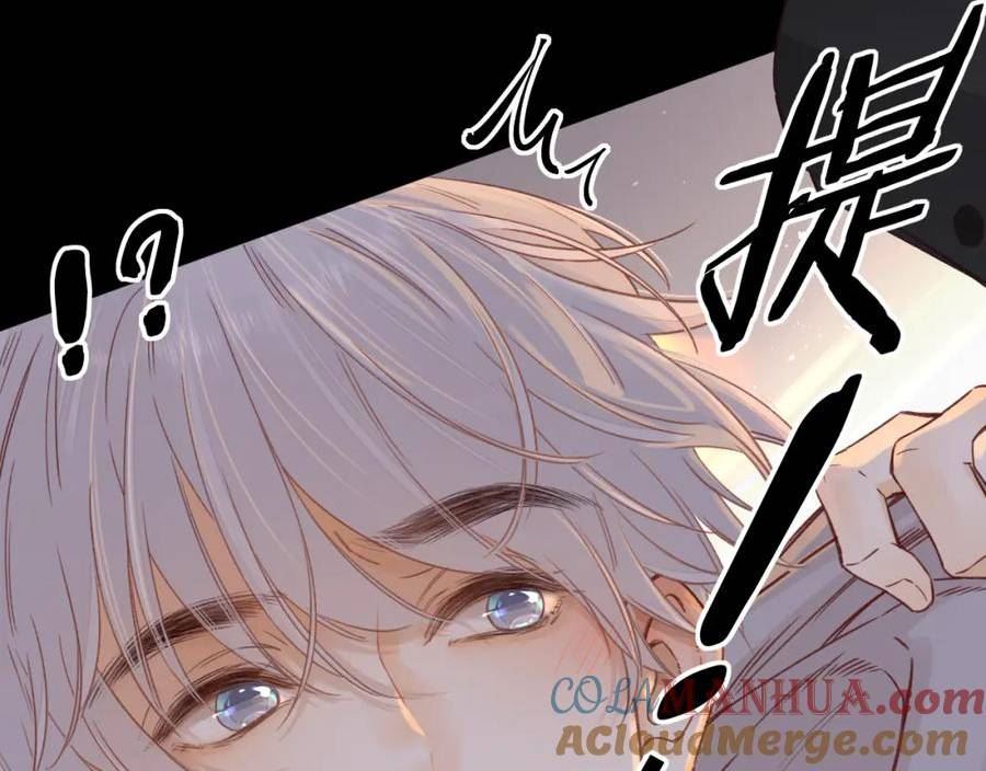 难哄桑延温以凡漫画,第51集 我扶你！93图