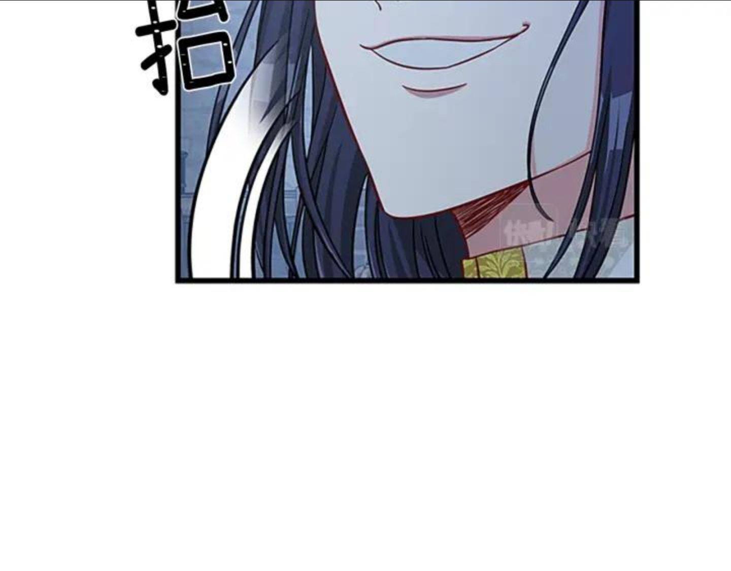 女伯爵的结婚请求小说漫画,第89话 篡位38图