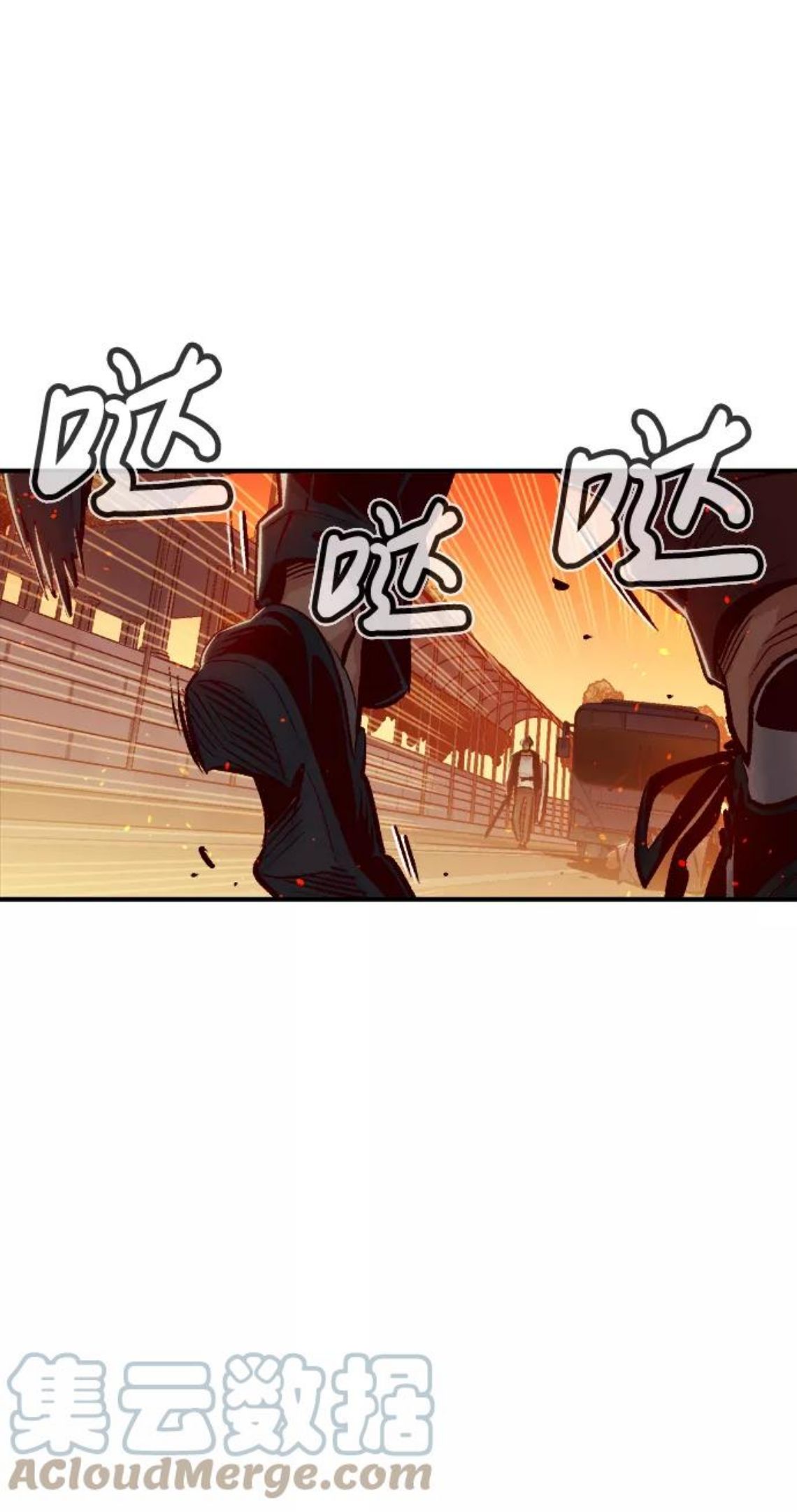 死灵法师亡灵支配者免费观看全集漫画,[第10话] 猎杀幸存者的半兽人部队（4）58图