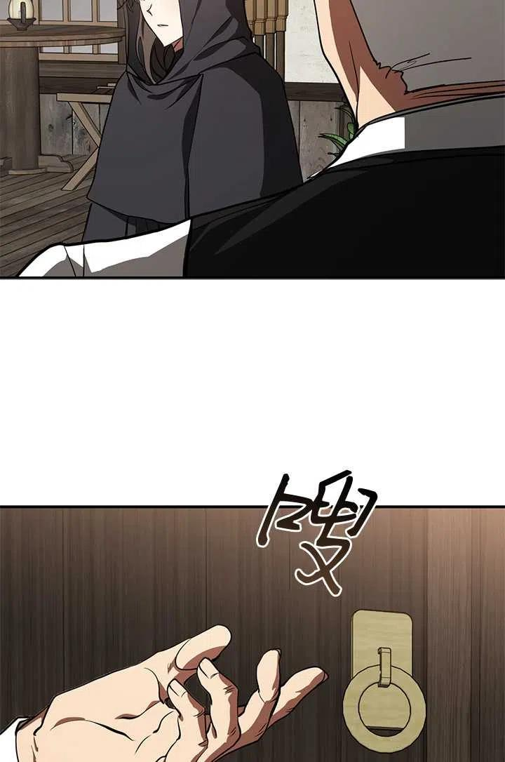 无法逃离的黑暗漫画,第29话35图