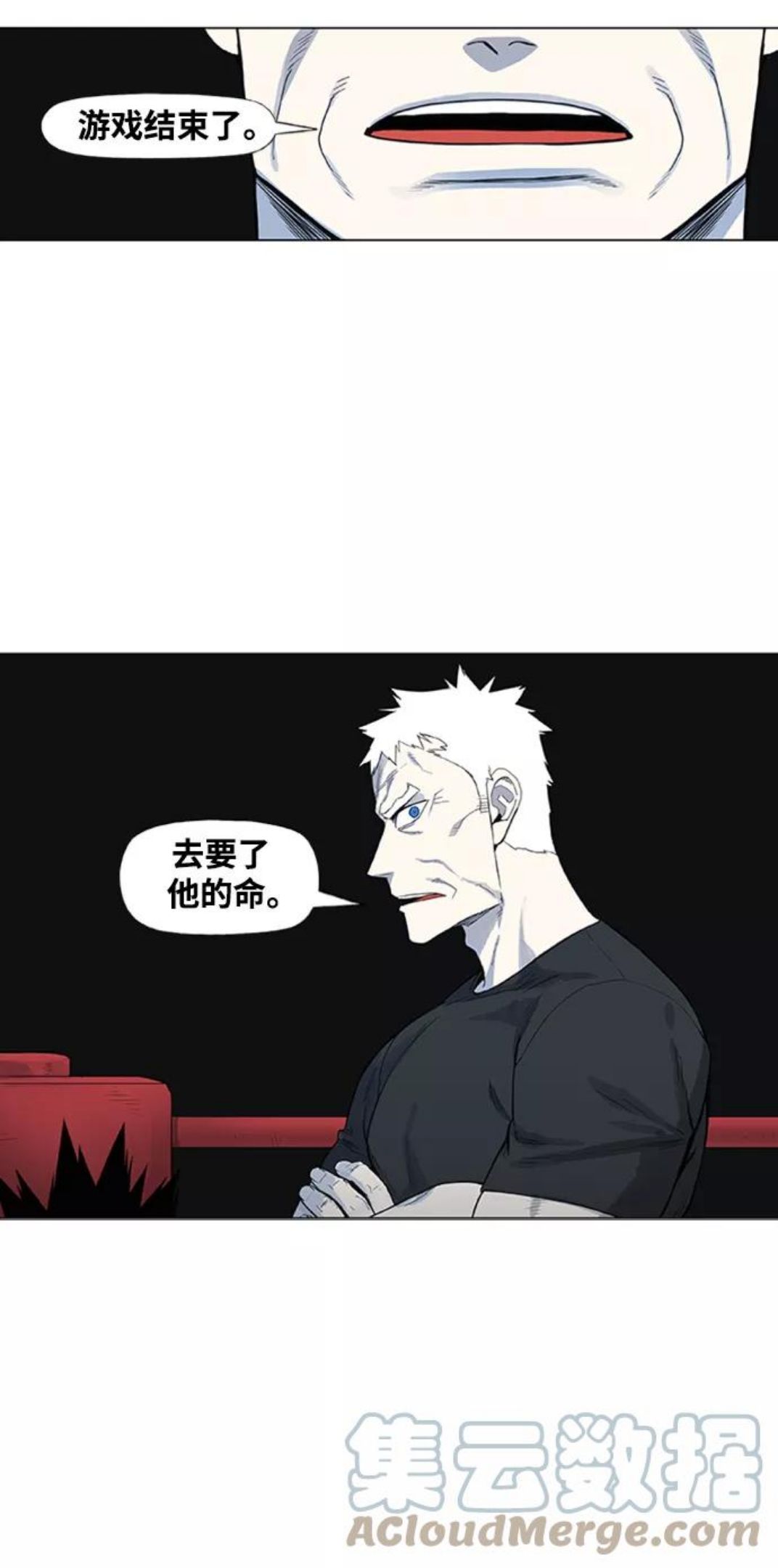 拳击手漫画,第102话 光（3）64图