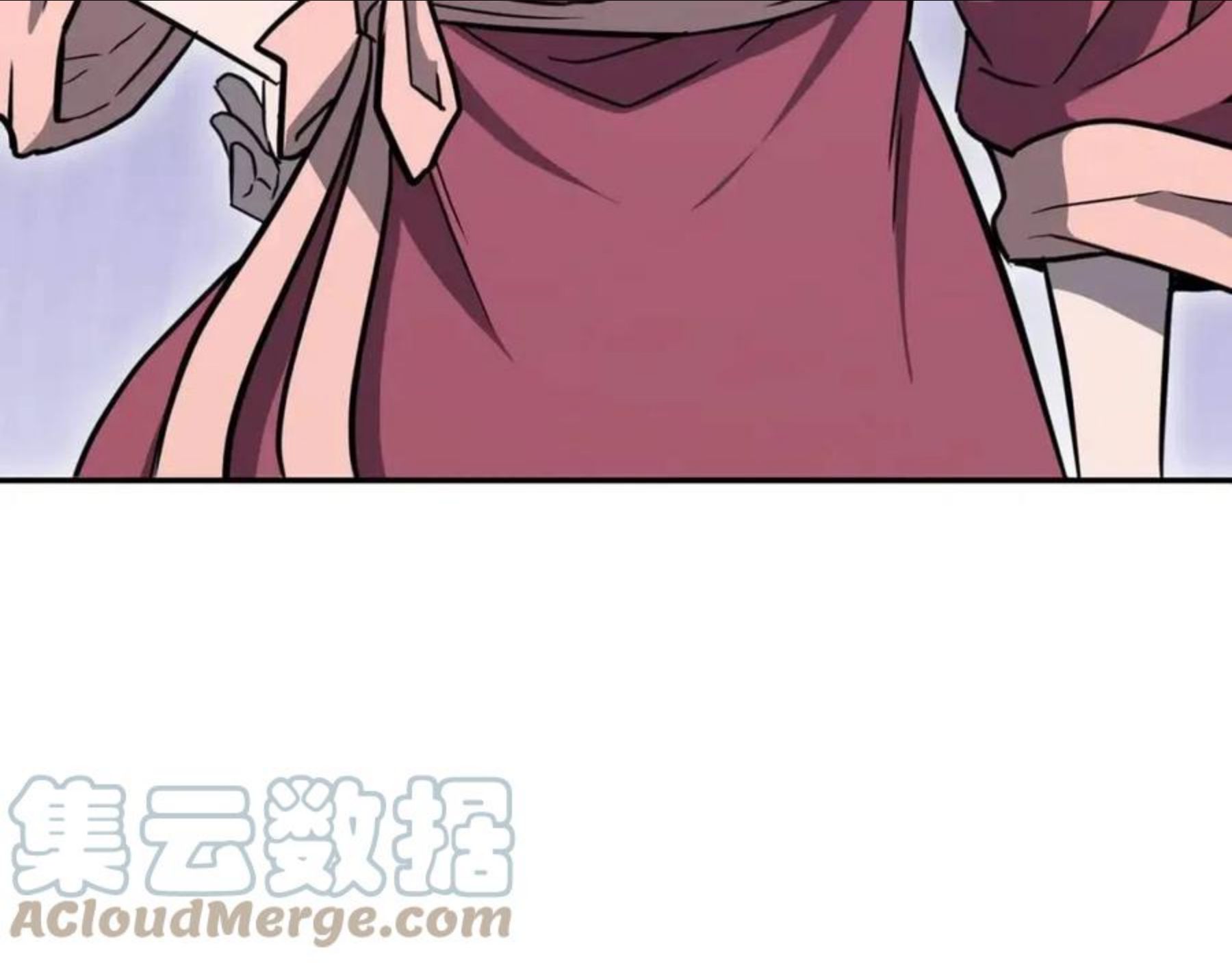 千年方士漫画,第31话 师姐的洞察193图