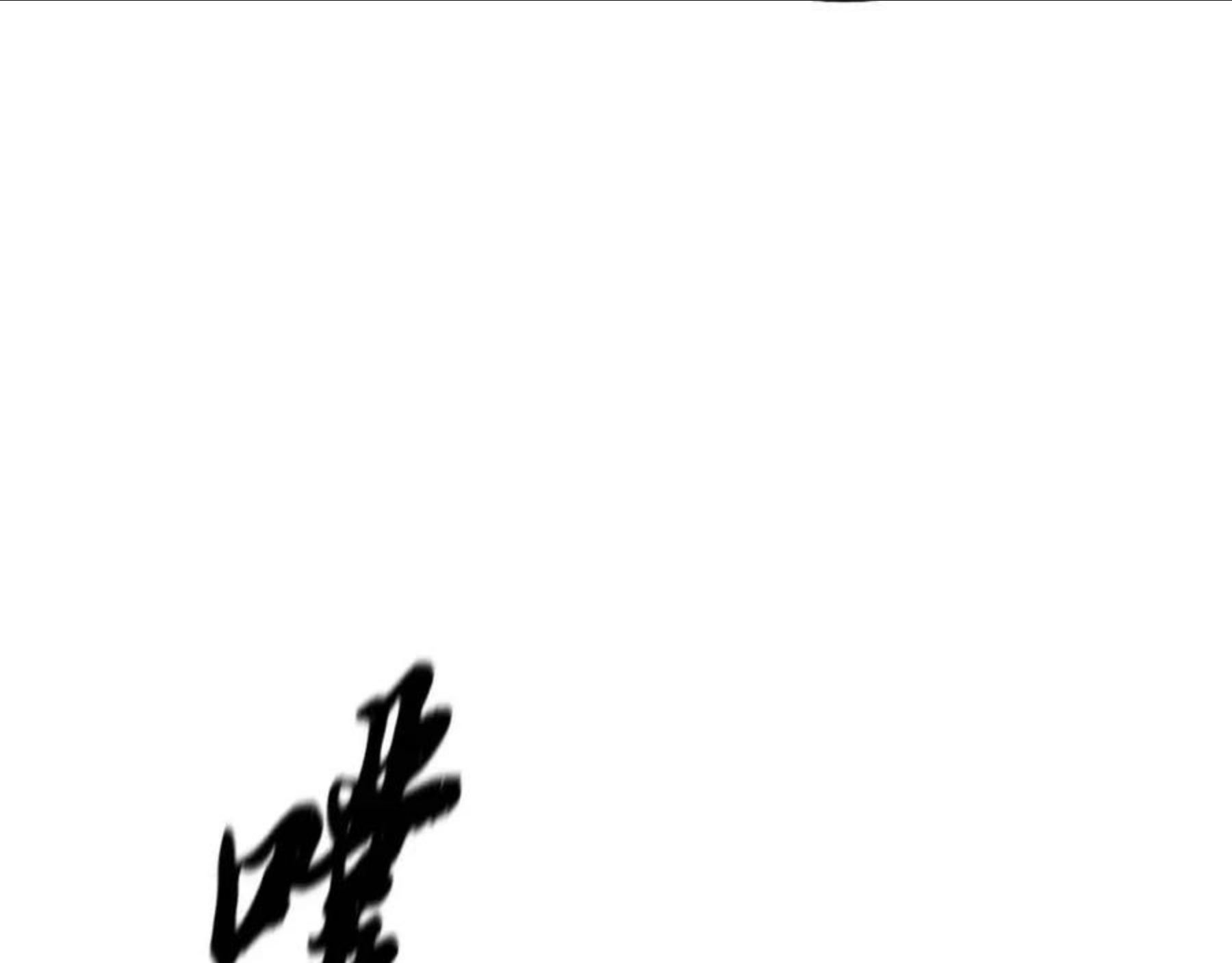 千年方士漫画,第31话 师姐的洞察112图