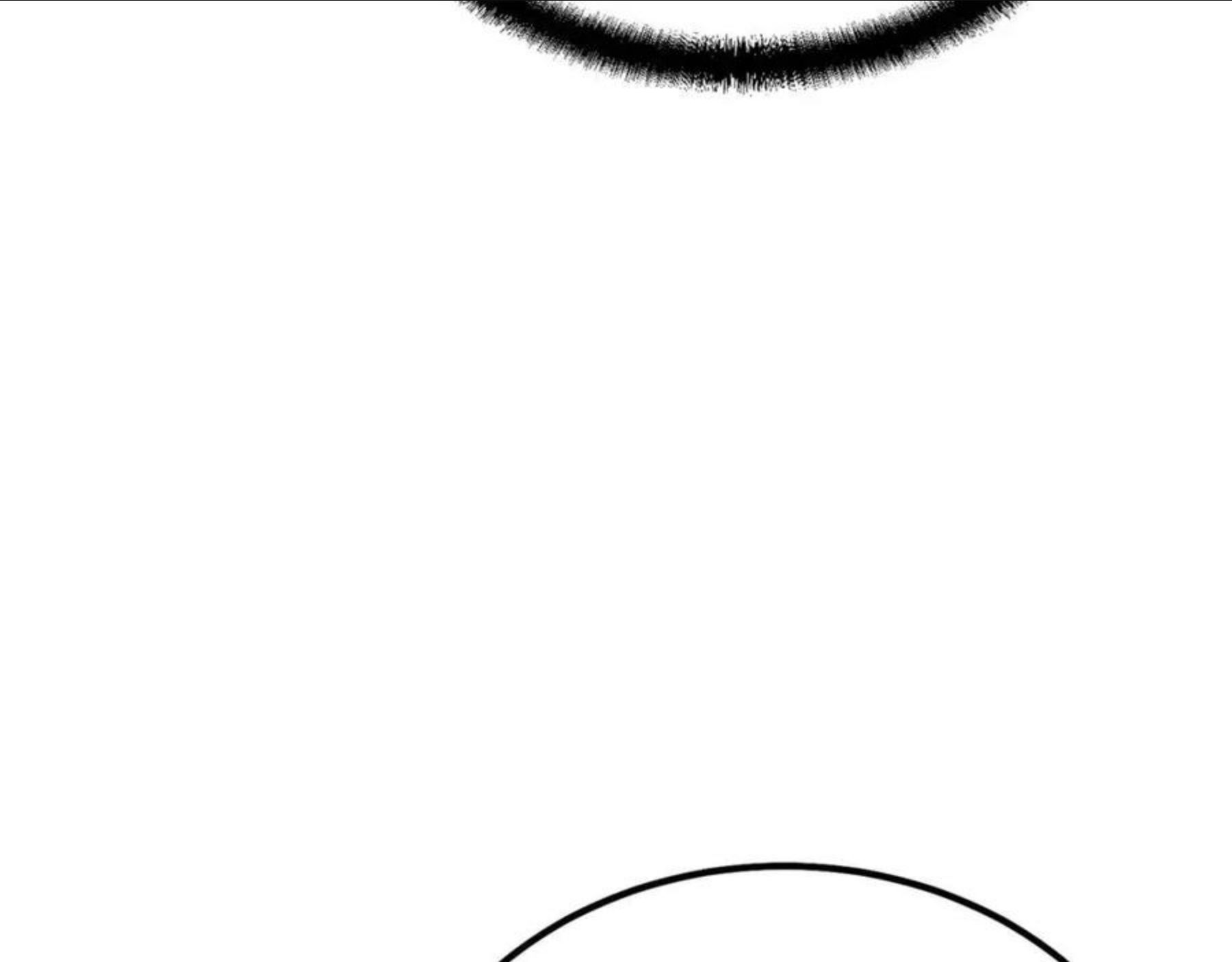 千年方士漫画,第31话 师姐的洞察14图