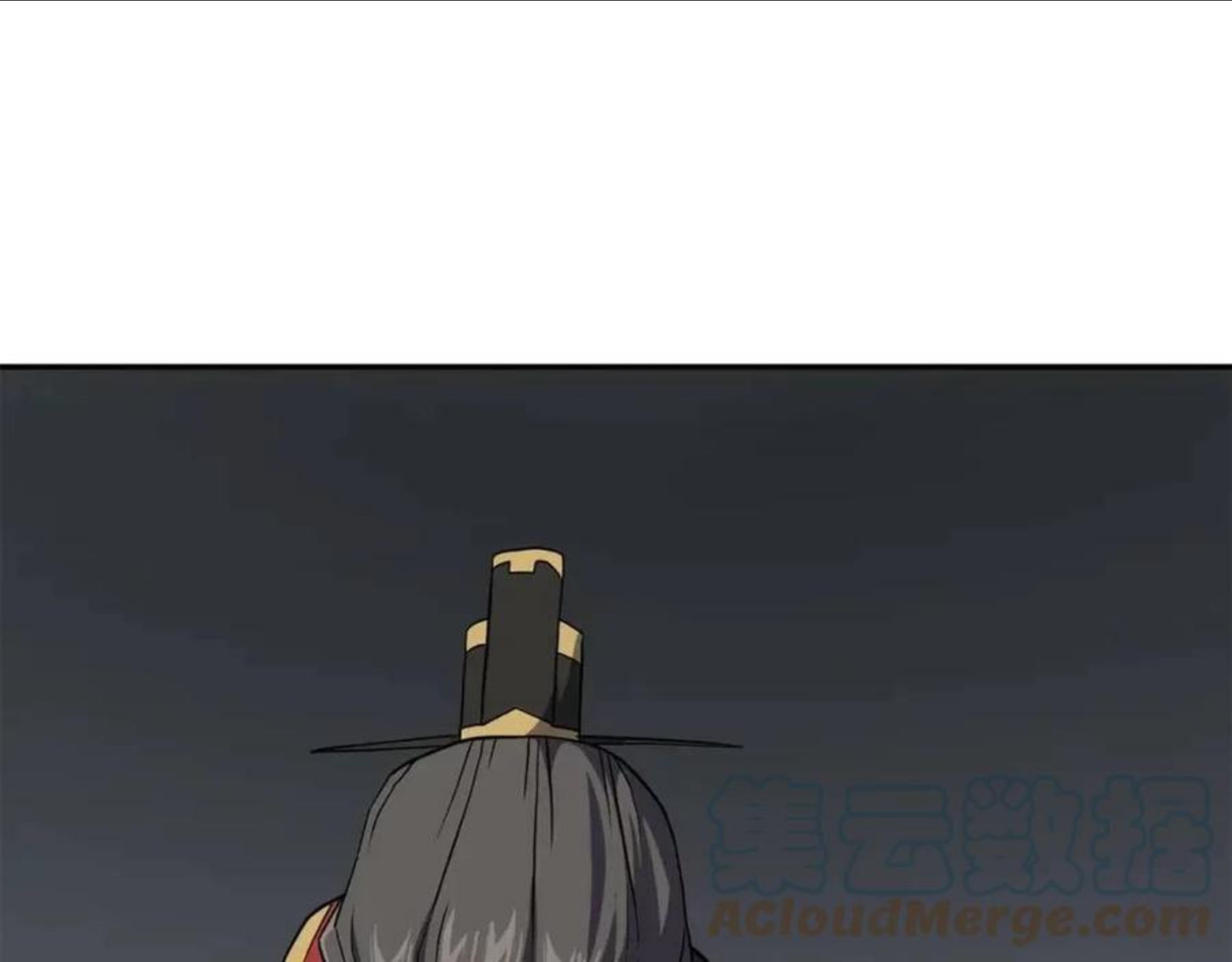 千年方士漫画,第31话 师姐的洞察97图