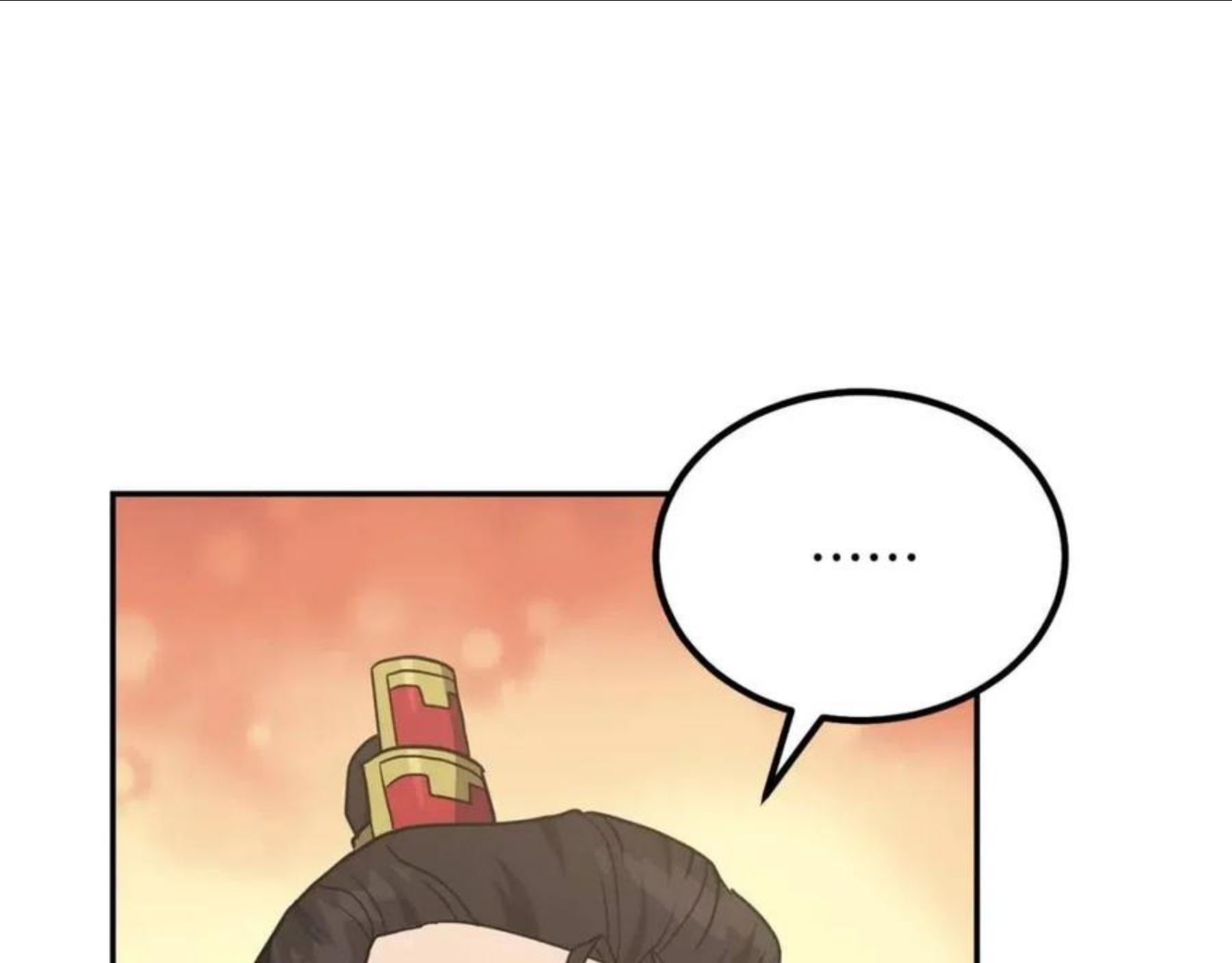 千年方士漫画,第31话 师姐的洞察212图