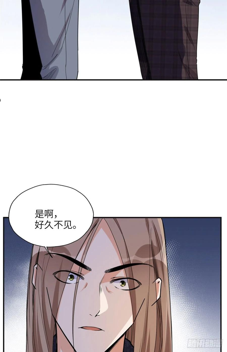 最闪亮的星河txt全集下载漫画,26 仇人相见26图