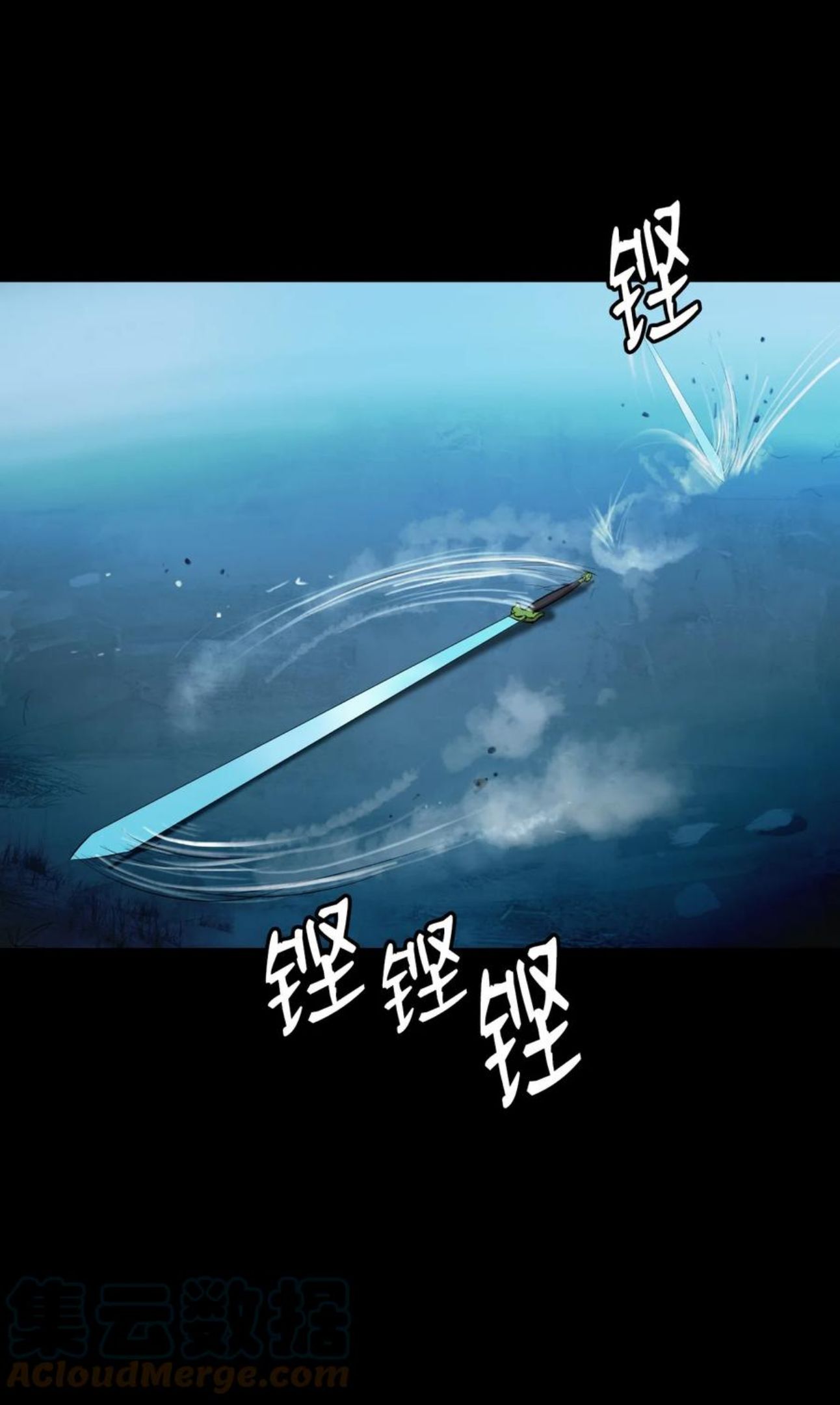 浪仙奇幻谈漫画,47 苦磨一剑34图