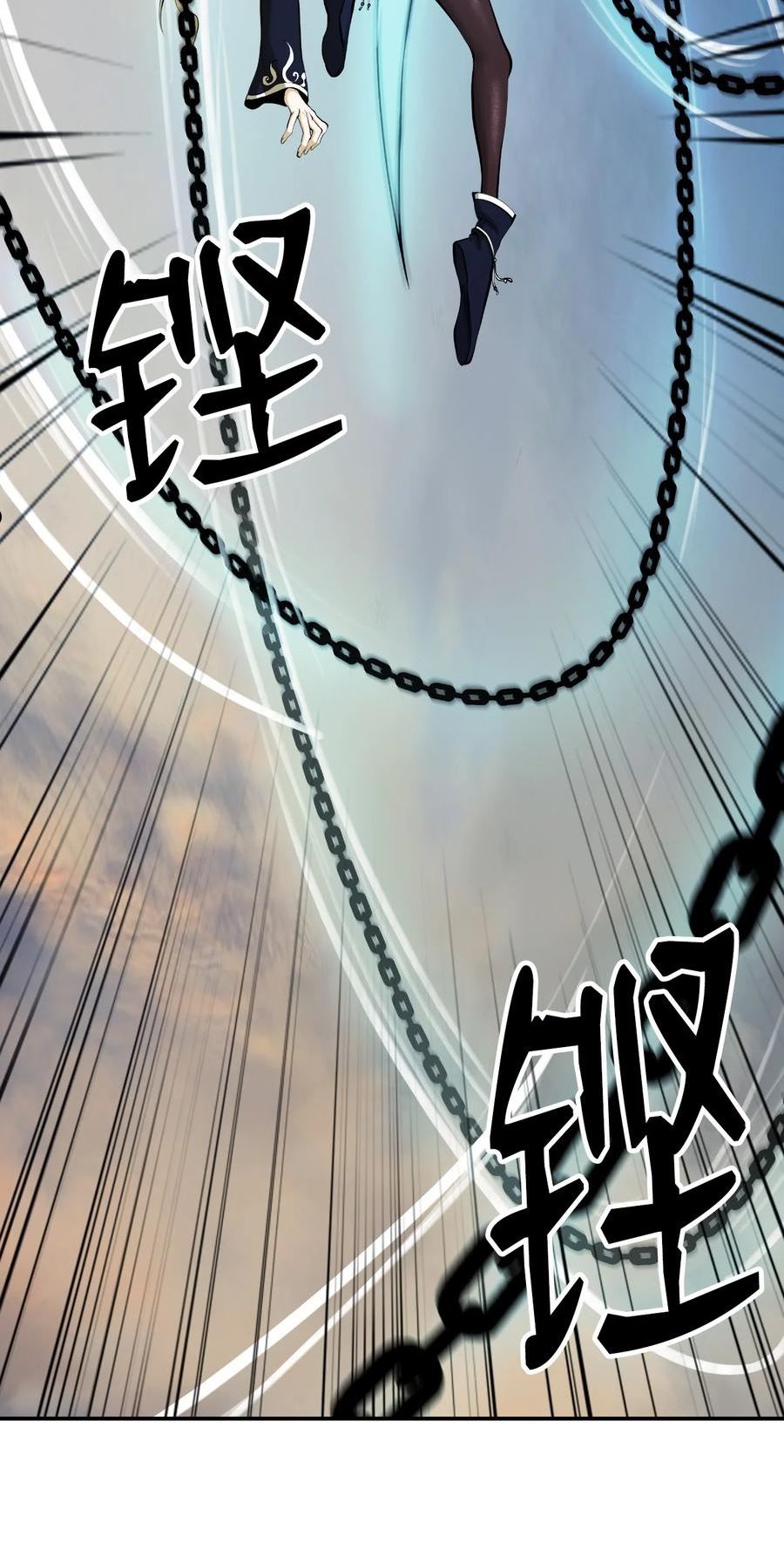 浪仙奇幻谈漫画,74 狼狈为奸3图