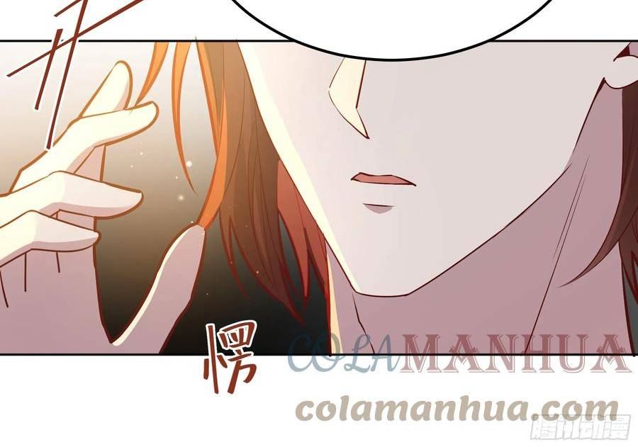 后宫就交给反派女配漫画,054你被骗了10图