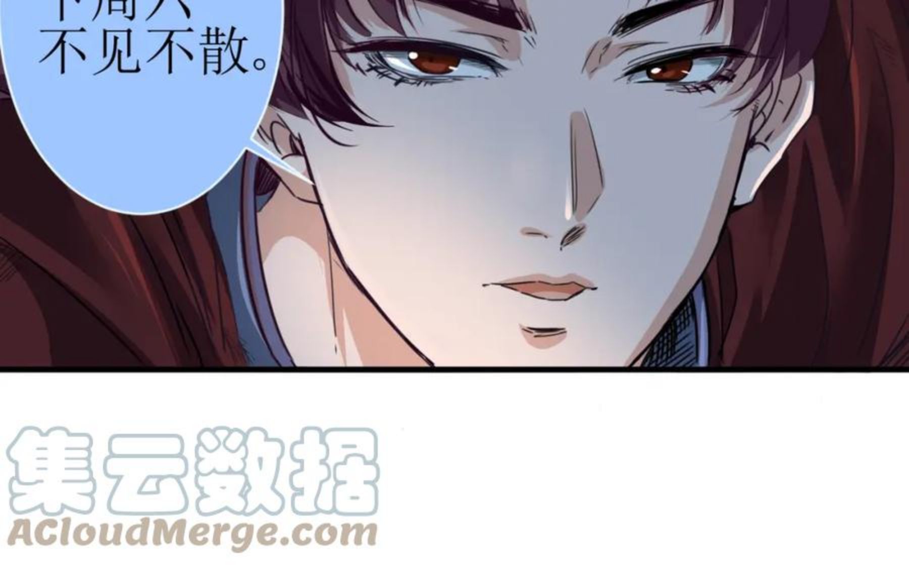 不小心卷成了神漫画,第3层 强敌来袭94图