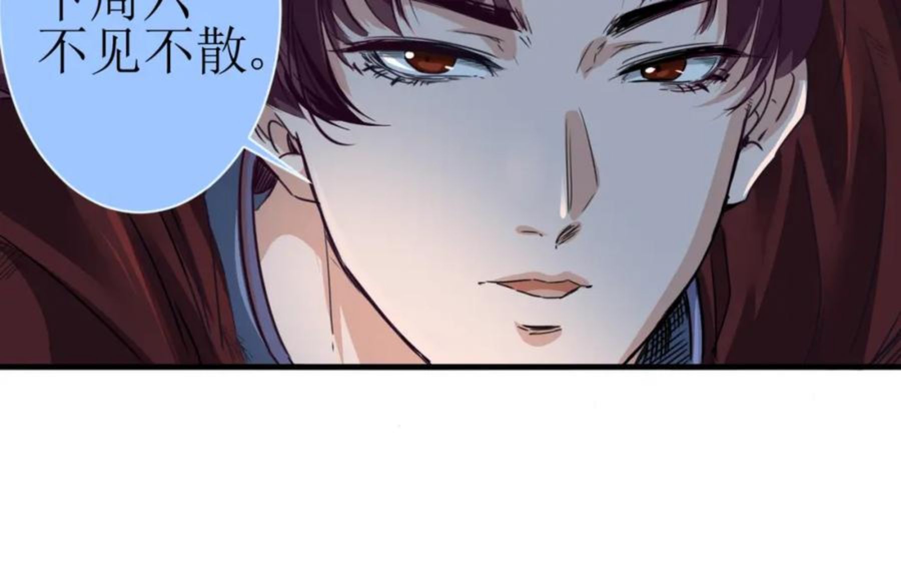 不小心卷成了神漫画,第3层 特殊成就103图