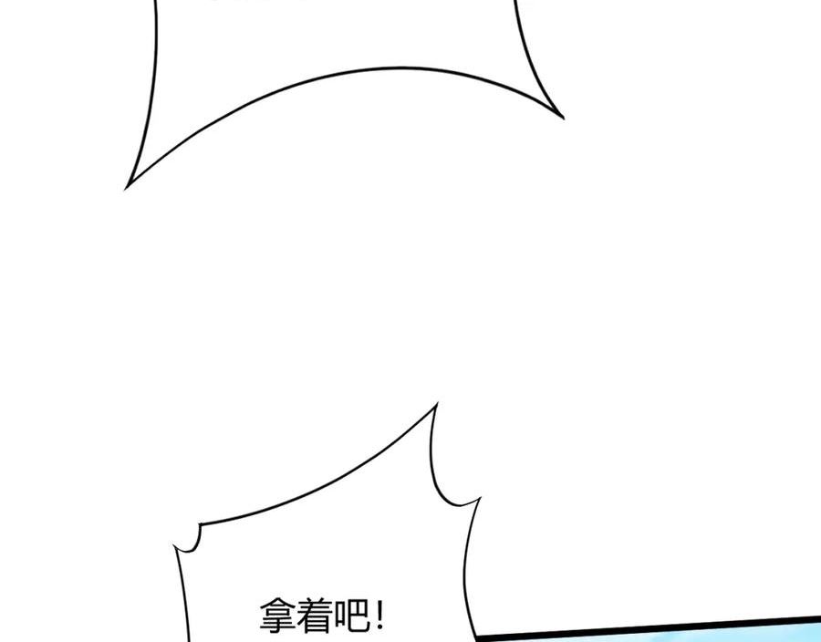 再战一世，气冲星河漫画,第36话 武圣的震惊54图