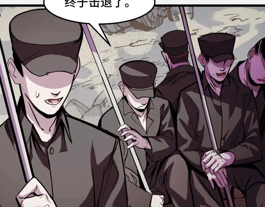 她们说我是未来之王漫画,第29话 阴谋？！56图