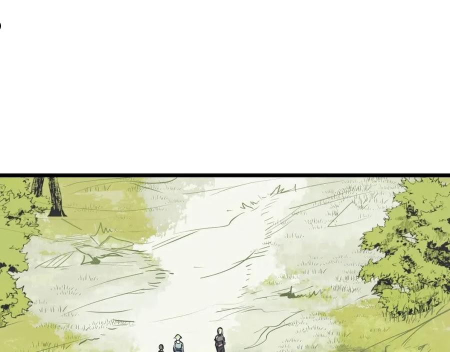 她们说我是未来之王漫画,第35话 我要低调67图