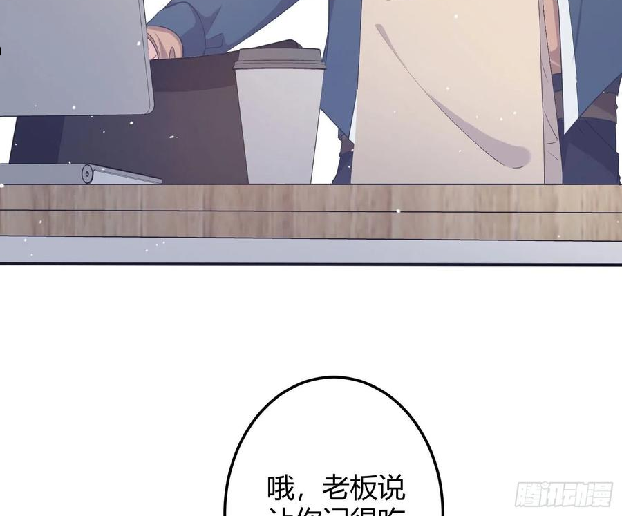 恃强凌强漫画,五一剧场：膝枕51图