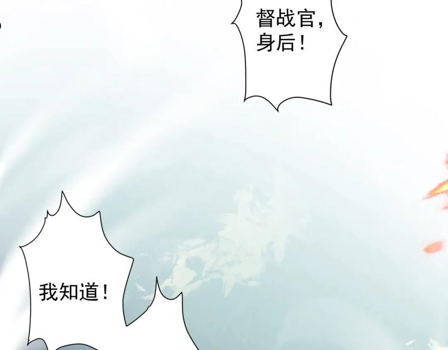 你们修仙我抽卡漫画,第25话 卡组威力！51图