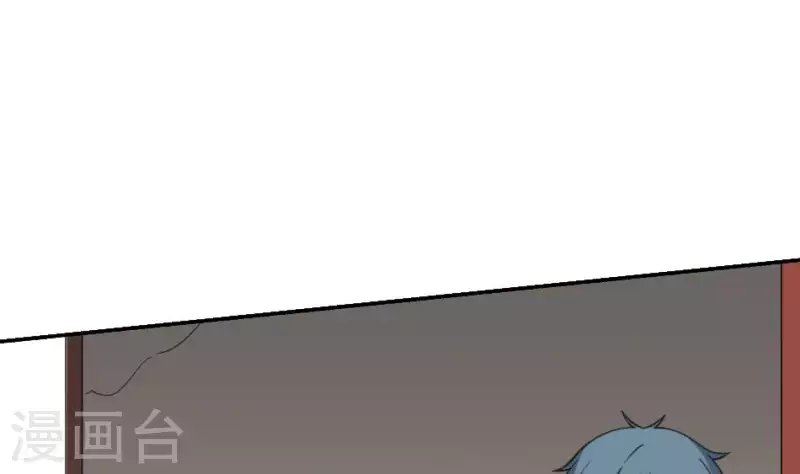 妖妇漫画,第34话 红白双煞17图