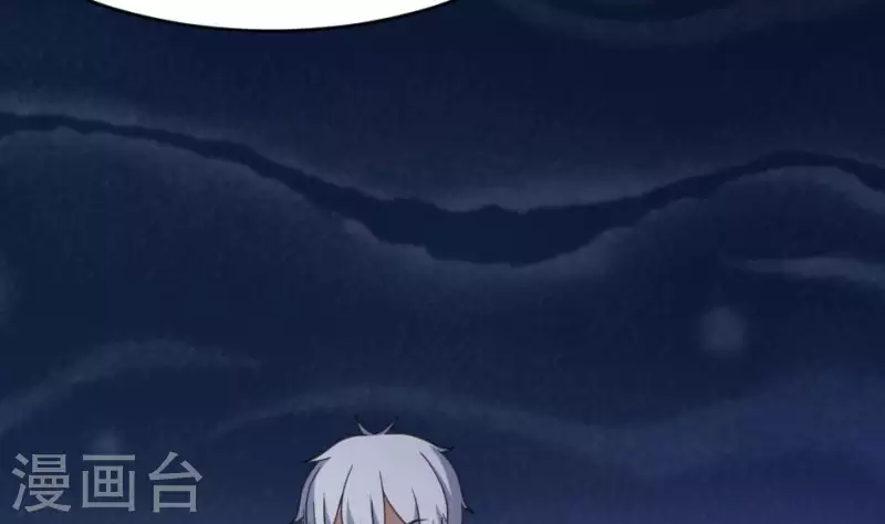 妖妇漫画,第34话 红白双煞41图