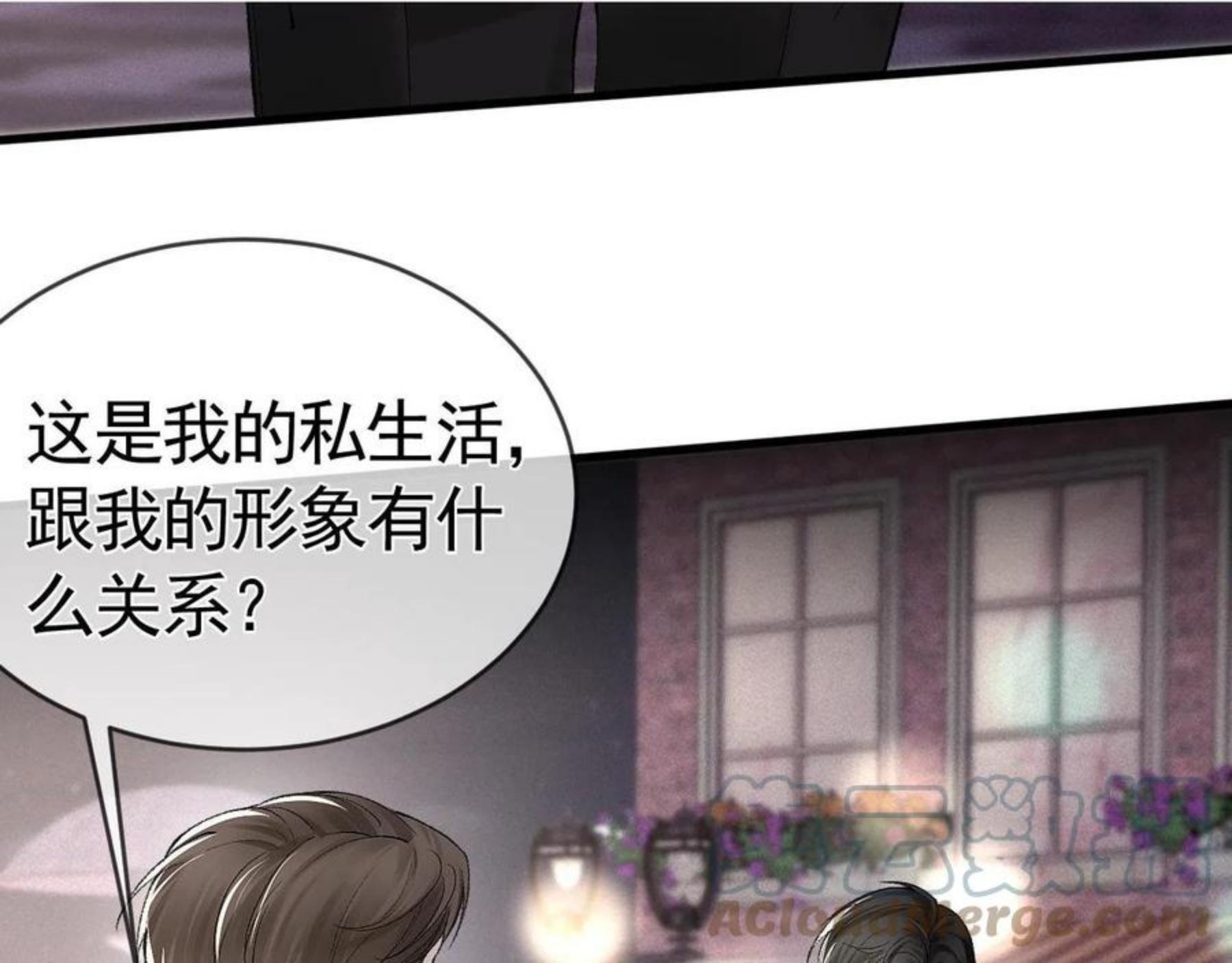 针锋对决小说全文免费阅读漫画,第10话 别碰我的人！41图