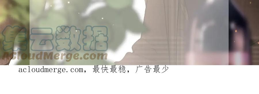 针锋对决漫画,通知3图