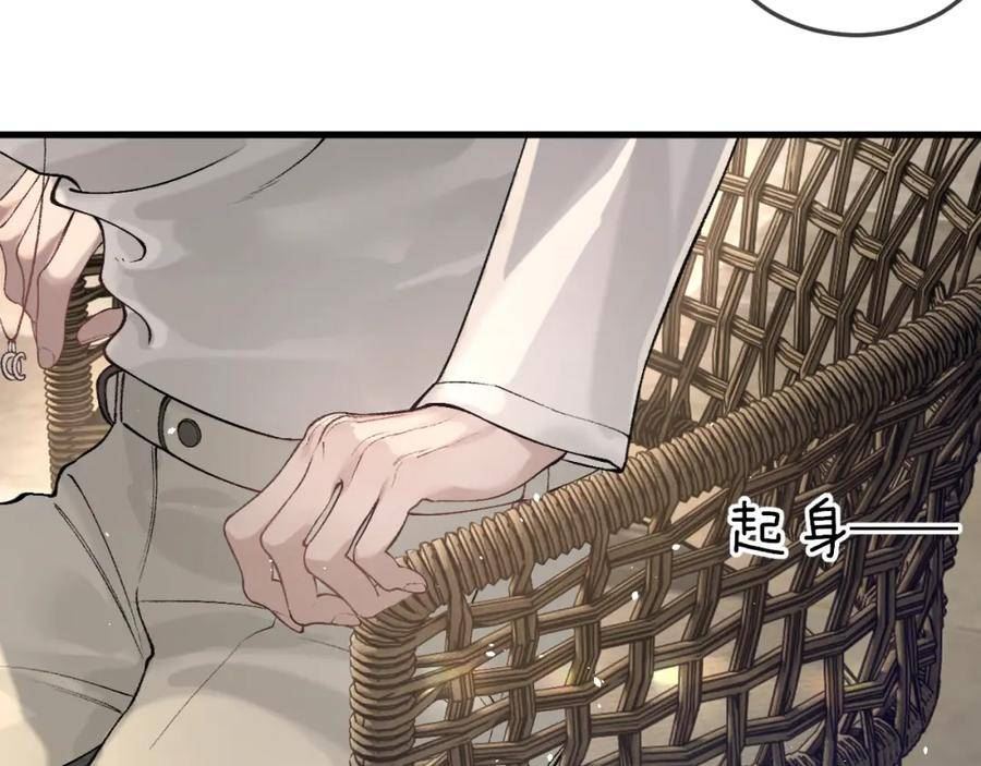 针锋对决漫画,第45话 是时候该调整战略了98图