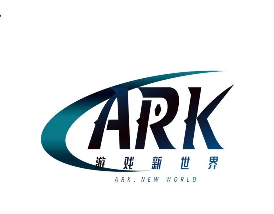 ARK：游戏新世界漫画,第62话 又上当了54图