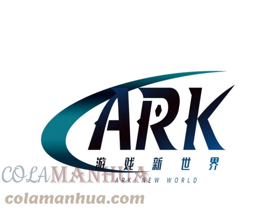 ARK：游戏新世界漫画,第102话 怎么回事啊1图