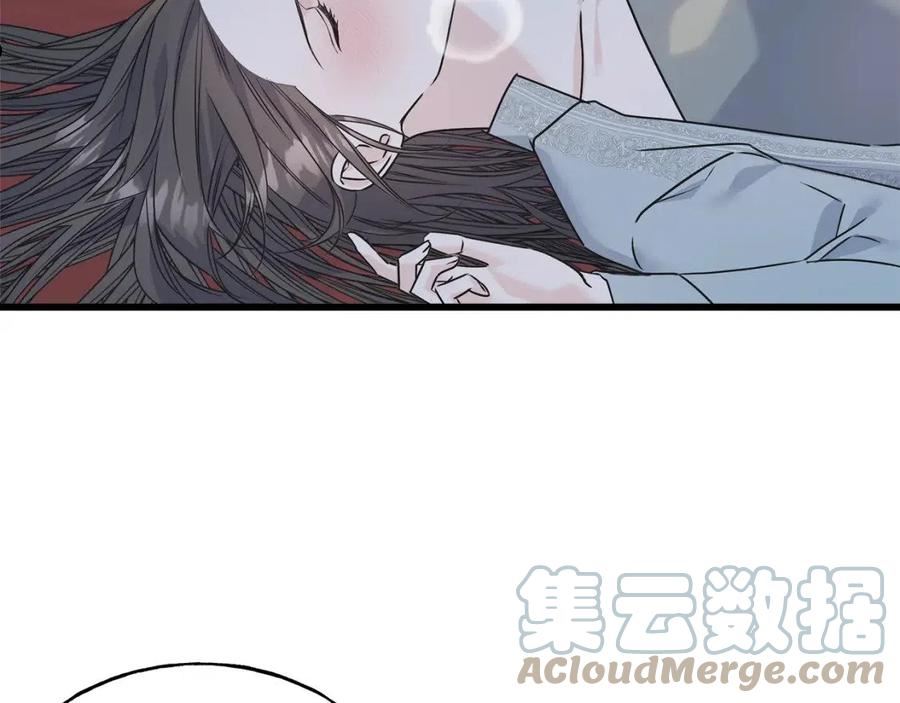 乌鸦喜欢亮晶晶的东西漫画,第73话 决意出征41图