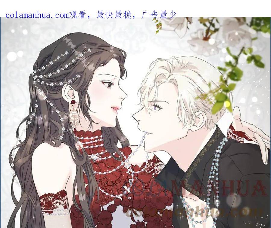 乌鸦喜欢亮晶晶的东西漫画,第89话 爆炸事件1图