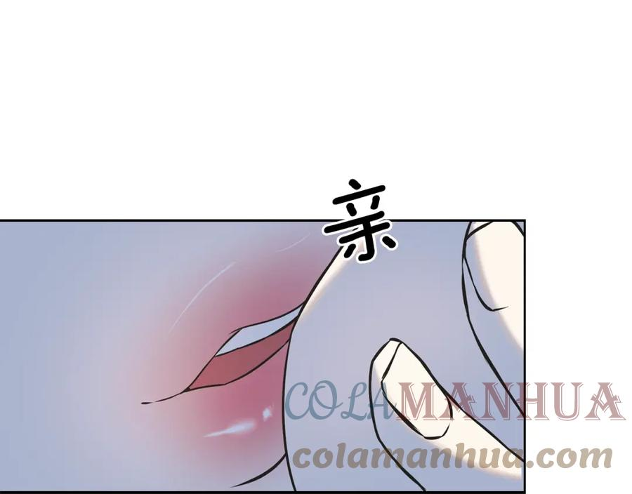 乌鸦喜欢亮晶晶的东西漫画,第89话 爆炸事件81图