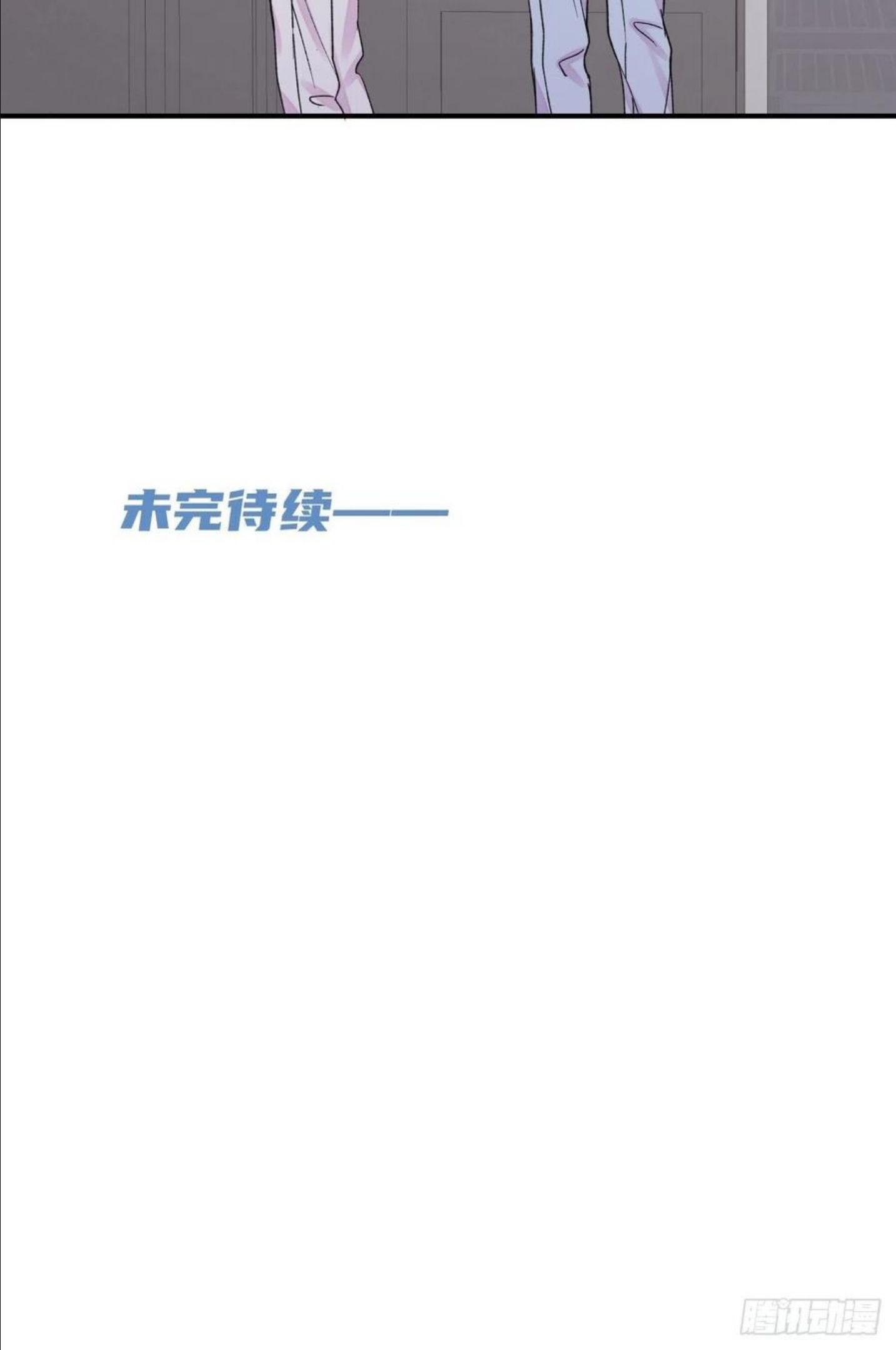 给我画笔！漫画,《简单题》51图