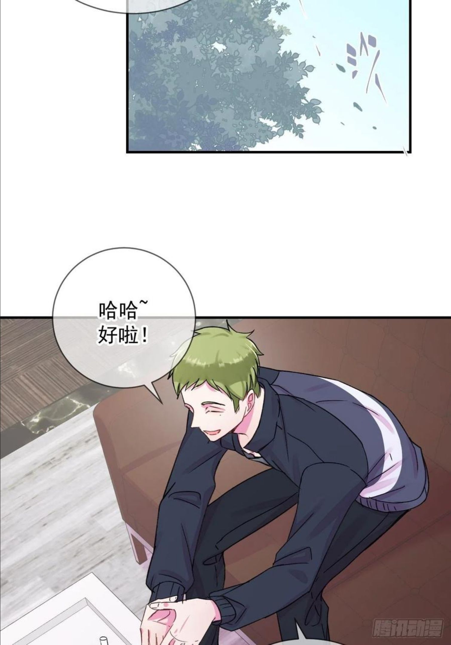 给我画笔！漫画,《简单题》24图